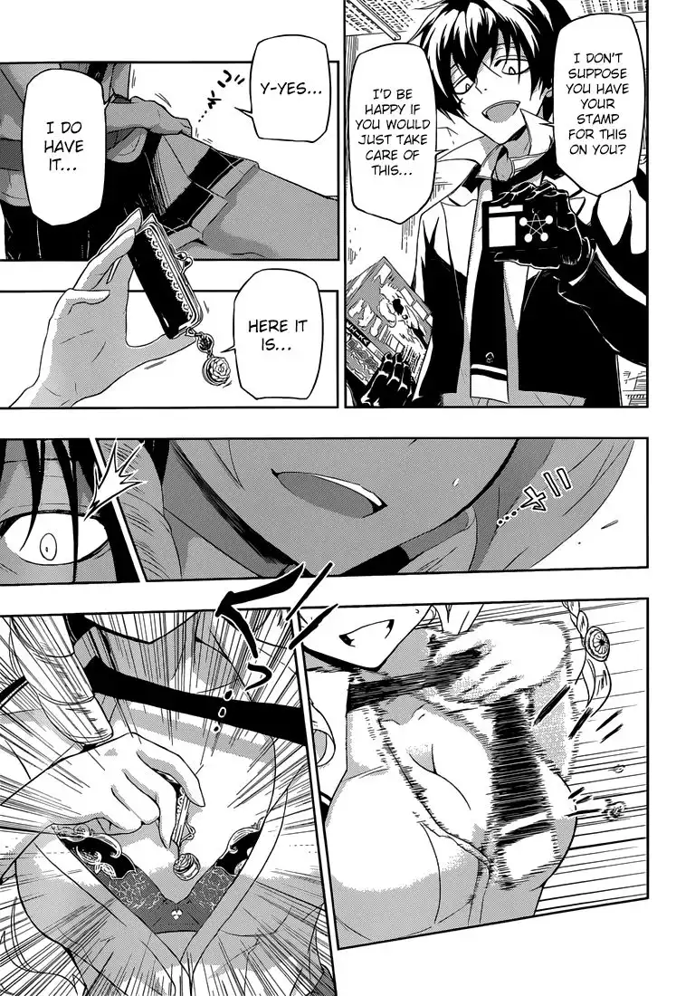 Busou Shoujo Machiavellianism Chapter 6 22